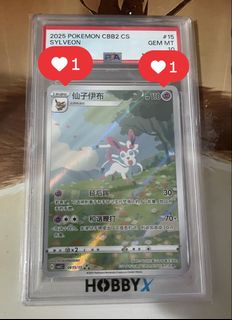 （分類：）位於 。 由 donson1221 提交（商品編號 1452087856，圖片 1）。簡介： 。