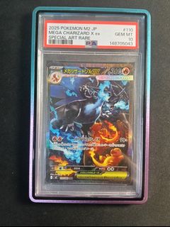 (Category: ) located in . Submitted by sgboyboi (Listing ID 1451754504, Image 1). Description: .