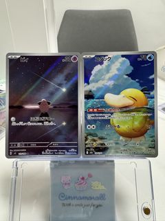 （分類：）位於 。 由 boost.crystalhkk 提交（商品編號 1452047957，圖片 1）。簡介： 。
