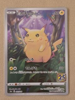 （分類：）位於 。 由 alan216 提交（商品編號 1452061262，圖片 1）。簡介： 。