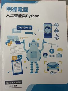 （分類：）位於 。 由 zhoux797332429 提交（商品編號 1452066489，圖片 1）。簡介： 。