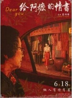 （分類：）位於 。 由 ching8678 提交（商品編號 1451977869，圖片 1）。簡介： 。