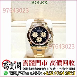 （分類：）位於 。 由 lidang97643023 提交（商品編號 1452010603，圖片 1）。簡介： 。