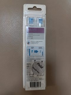 （分類：）位於 。 由 17121712 提交（商品編號 1451940664，圖片 1）。簡介： 。