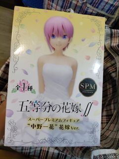 （分類：）位於 。 由 aylam007 提交（商品編號 1451994974，圖片 1）。簡介： 。