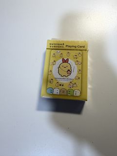 （分類：）位於 。 由 lamkw 提交（商品編號 1452056588，圖片 1）。簡介： 。