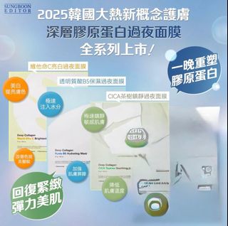 （分類：）位於 。 由 c16c2002 提交（商品編號 1451934558，圖片 1）。簡介： 。