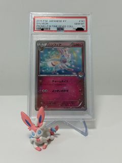 （分類：）位於 。 由 unexpected_handsome 提交（商品編號 1452009220，圖片 1）。簡介： 。