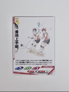 （分類：）位於 。 由 minwon0508 提交（商品編號 1452095811，圖片 1）。簡介： 。