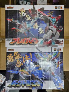 （分類：）位於 。 由 hkbea 提交（商品編號 1451945837，圖片 1）。簡介： 。