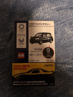 （分類：）位於 。 由 storyku 提交（商品編號 1452084533，圖片 1）。簡介： 。