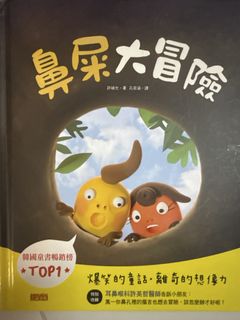 （分類：）位於 。 由 kft0128 提交（商品編號 1451990233，圖片 1）。簡介： 。