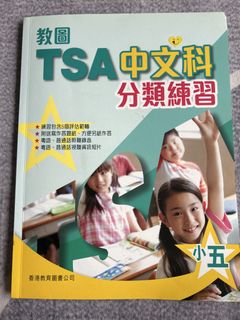 （分類：）位於 。 由 angelic_7 提交（商品編號 1451990138，圖片 1）。簡介： 。