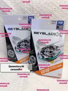（分類：）位於 。 由 queenstory.hk00 提交（商品編號 1451973722，圖片 1）。簡介： 。