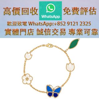 （分類：）位於 。 由 ws_91212325 提交（商品編號 1452010291，圖片 1）。簡介： 。