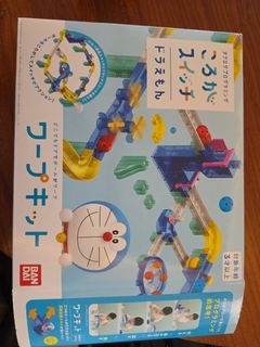 （分類：）位於 。 由 monsterfishhunt 提交（商品編號 1451930872，圖片 1）。簡介： 。