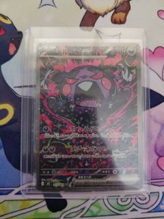 (Category: ) located in . Submitted by zhuchuae (Listing ID 1452101599, Image 1). Description: .