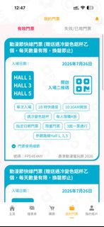 （分類：）位於 。 由 max.c1113 提交（商品編號 1451937485，圖片 1）。簡介： 。