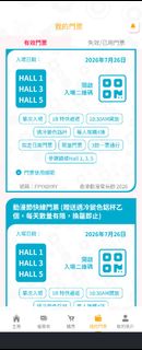 （分類：）位於 。 由 pcllnotes 提交（商品編號 1451942165，圖片 1）。簡介： 。