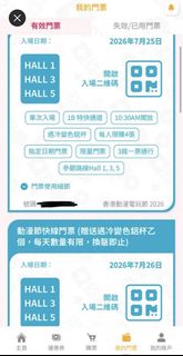 （分類：）位於 。 由 c.c.kami 提交（商品編號 1451948842，圖片 1）。簡介： 。