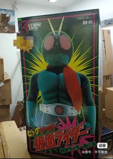 （分類：）位於 。 由 lc_314 提交（商品編號 1451943551，圖片 1）。簡介： 。