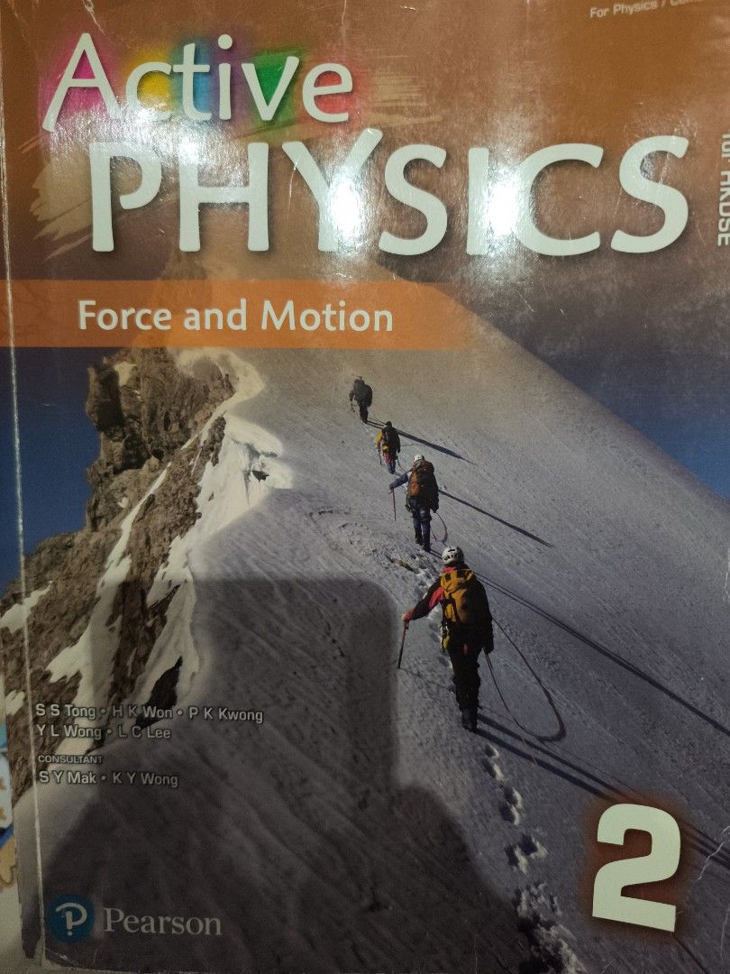 Active physics 2 （分類：教科書）位於 Hong Kong。 由 ceoibinsellsellje 提交（商品編號 1452090074，圖片 1）。簡介： 有一啲鉛筆做嘅筆記，可以擦，介意勿買。