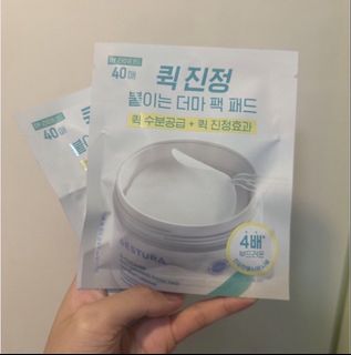 （分類：）位於 。 由 dittooyy312 提交（商品編號 1452012400，圖片 1）。簡介： 。