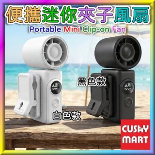 （分類：）位於 。 由 cushymarthk 提交（商品編號 1451974761，圖片 1）。簡介： 。