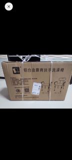 （分類：）位於 。 由 sfan66 提交（商品編號 1452087332，圖片 1）。簡介： 。