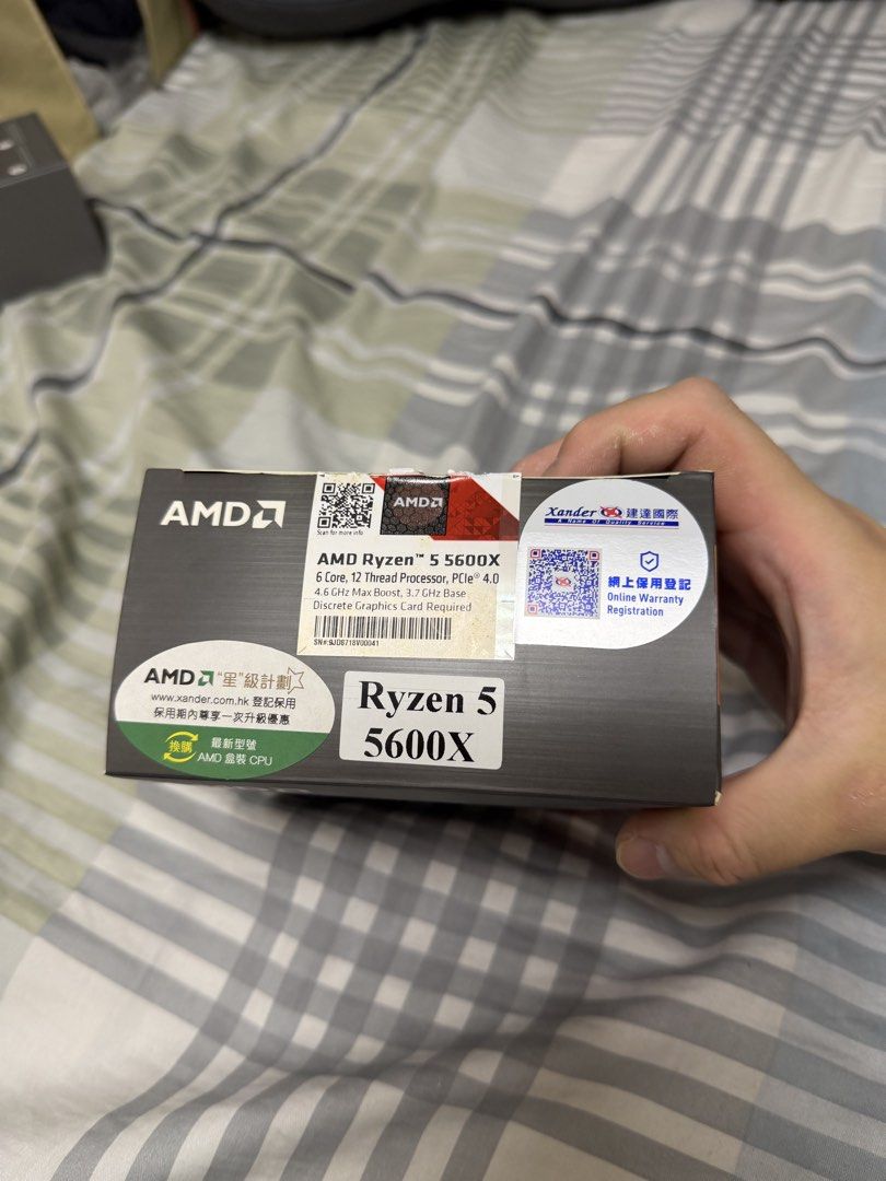 AMD Ryzen 5 5600X CPU （分類：電腦周邊產品）位於 Hong Kong。 由 wongkising2395 提交（商品編號 1452080358，圖片 2）。簡介： 6 核心 12 線程，ddr4平台 cpu升級換落黎連盒加風扇 。