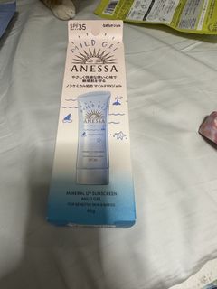 （分類：）位於 。 由 gniskpna 提交（商品編號 1452072825，圖片 1）。簡介： 。