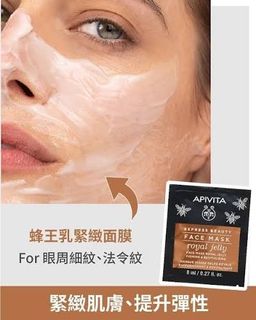 （分類：）位於 。 由 idrugstore 提交（商品編號 1451936258，圖片 1）。簡介： 。