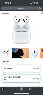 （分類：）位於 。 由 swiftocean-8bfe 提交（商品編號 1451919138，圖片 1）。簡介： 。