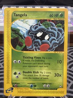 (Category: ) located in . Submitted by m0ngs (Listing ID 1452083896, Image 1). Description: .