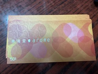（分類：）位於 。 由 fung321 提交（商品編號 1452029740，圖片 1）。簡介： 。