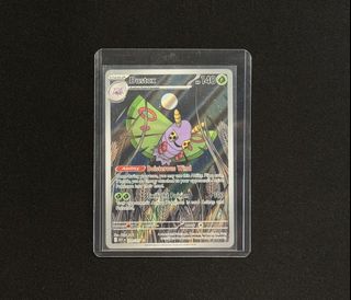 (Category: ) located in . Submitted by pymt. (Listing ID 1452101303, Image 1). Description: .