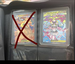 (Category: ) located in . Submitted by willypoe (Listing ID 1450658272, Image 1). Description: .