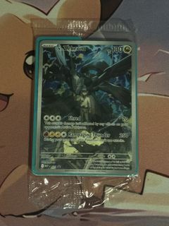 (Category: ) located in . Submitted by hukers (Listing ID 1451943343, Image 1). Description: .