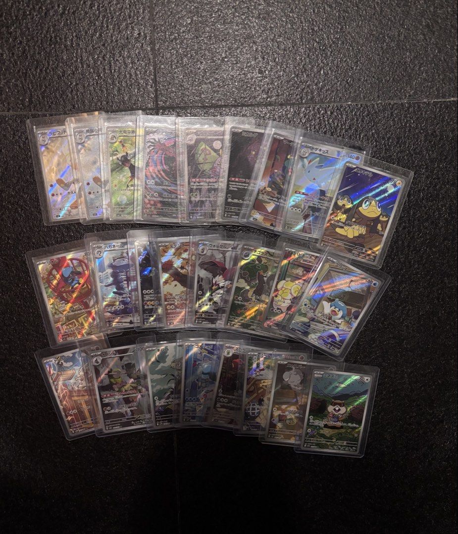 Assorted characters card (Category: Raw Cards) located in Singapore. Submitted by _sodnnzz (Listing ID 1451908916, Image 1). Description: - Collection of Japanese AR Pokemon cards - All cards kept in protective sleeves - Features a wide variety of Pokemon and artwork - Ideal for both collectors and players - Feel free to message with any questions about specific cards - Unique Japanese cards to add to your collection! •$3.5 shipping • dm for more