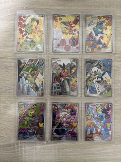 (Category: ) located in . Submitted by pokiejel888 (Listing ID 1451917840, Image 1). Description: .
