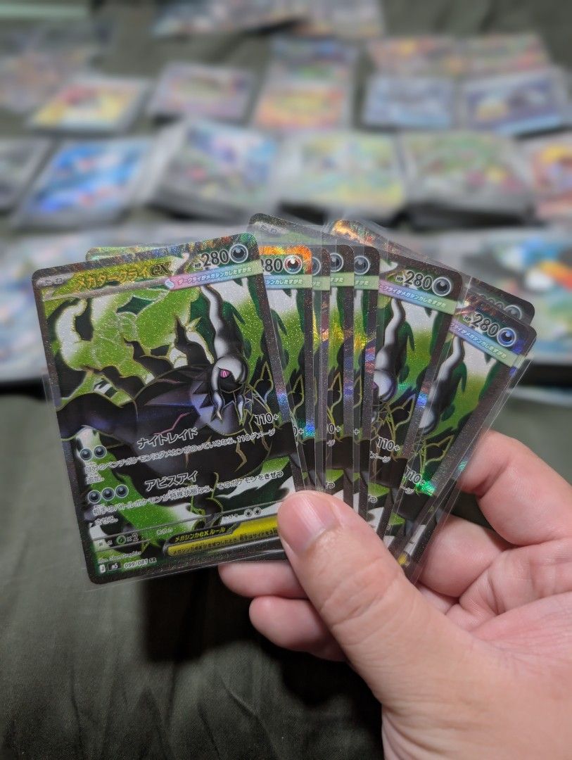 Assorted characters (Category: Raw Cards) located in Singapore. Submitted by jermmc (Listing ID 1451968024, Image 7). Description: Abyss Eye SAR SR AR etc for sale all below PC (60-90%) includes SAR, SR check other listing for ARs Mega Darkrai EX $310 Mega Chandelure EX $24 Gwynn SAR $38 Misty SR $old Gwynn SR $18 Gladion SR $4 Rust Syndicate SR $3 Mega Darkrai SR $16 Mega Chandelure SR $7 Mega Zeraora SR $6 Mega Excadrill SR $5.