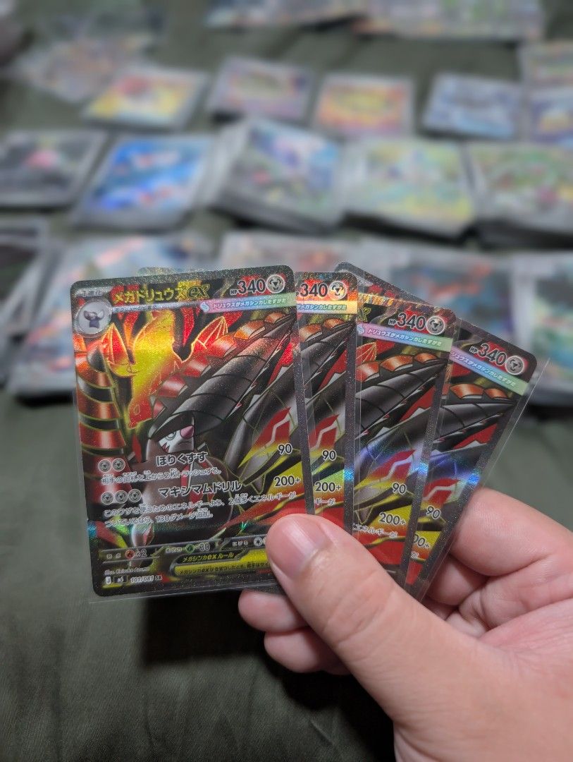 Assorted characters (Category: Raw Cards) located in Singapore. Submitted by jermmc (Listing ID 1451968024, Image 8). Description: Abyss Eye SAR SR AR etc for sale all below PC (60-90%) includes SAR, SR check other listing for ARs Mega Darkrai EX $310 Mega Chandelure EX $24 Gwynn SAR $38 Misty SR $old Gwynn SR $18 Gladion SR $4 Rust Syndicate SR $3 Mega Darkrai SR $16 Mega Chandelure SR $7 Mega Zeraora SR $6 Mega Excadrill SR $5.