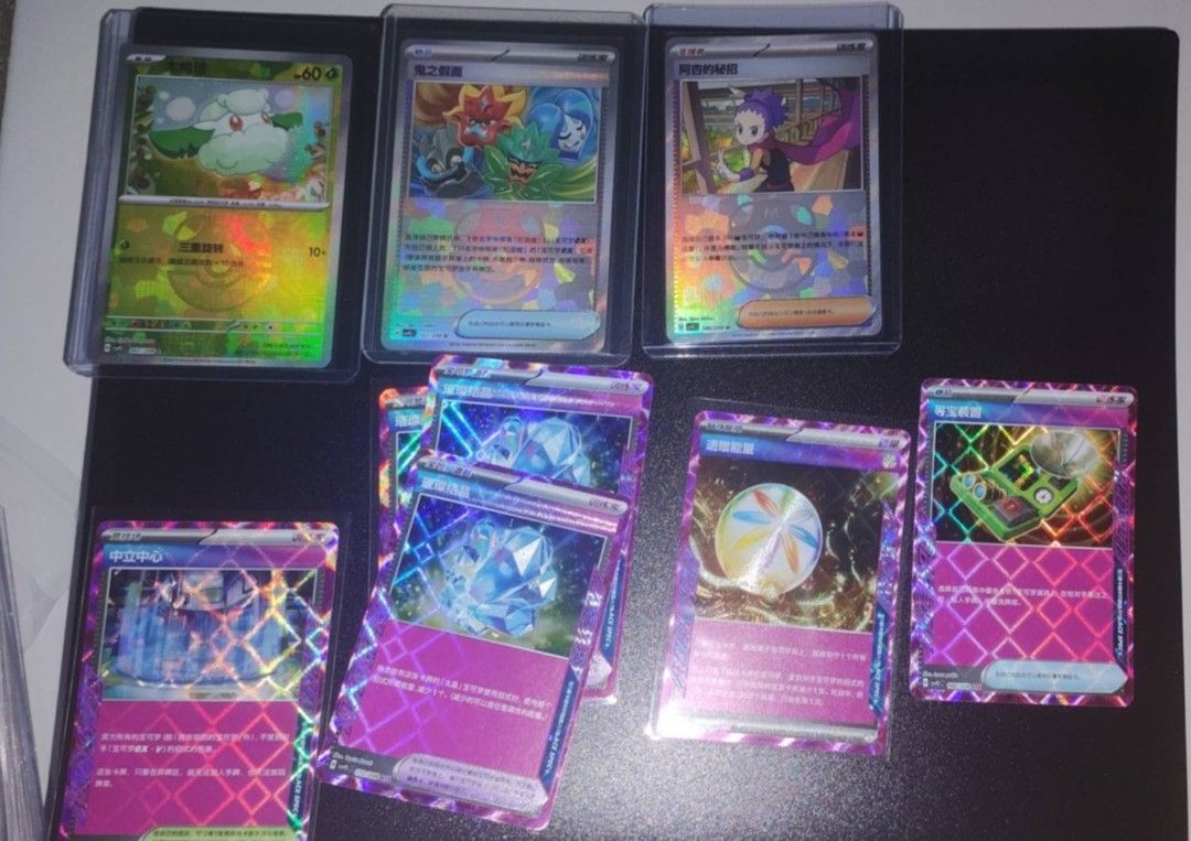 Assorted characters card (Category: Raw Cards) located in Singapore. Submitted by pokecase24 (Listing ID 1452010739, Image 2). Description: Pokemon Chinese terastal gathering SAR,Ace Spec, Masterball, pokeball and ex. Looking to sell or trade for other rainbow cards or chinese exclusive cards. I do have janks that I can giveaway as well as long as we deal pm if interested!!.