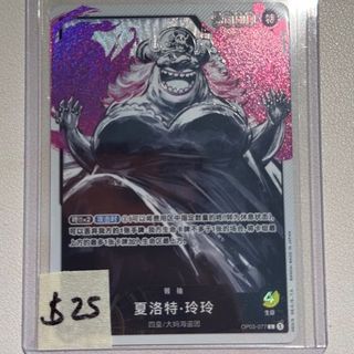 (Category: ) located in . Submitted by csne3 (Listing ID 1451949020, Image 1). Description: .