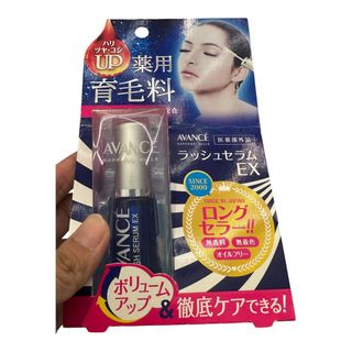 （分類：）位於 。 由 upupup_2 提交（商品編號 1452069202，圖片 1）。簡介： 。