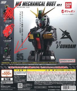 （分類：）位於 。 由 NeilTsang2003 提交（商品編號 1451941918，圖片 1）。簡介： 。