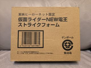 （分類：）位於 。 由 jasonlcm2003 提交（商品編號 1451966599，圖片 1）。簡介： 。