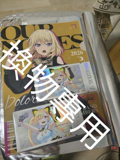（分類：）位於 。 由 2774jckv 提交（商品編號 1452087927，圖片 1）。簡介： 。