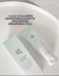（分類：）位於 。 由 okoo16888 提交（商品編號 1452021991，圖片 1）。簡介： 。
