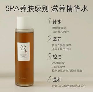 （分類：）位於 。 由 okoo16888 提交（商品編號 1452021840，圖片 1）。簡介： 。